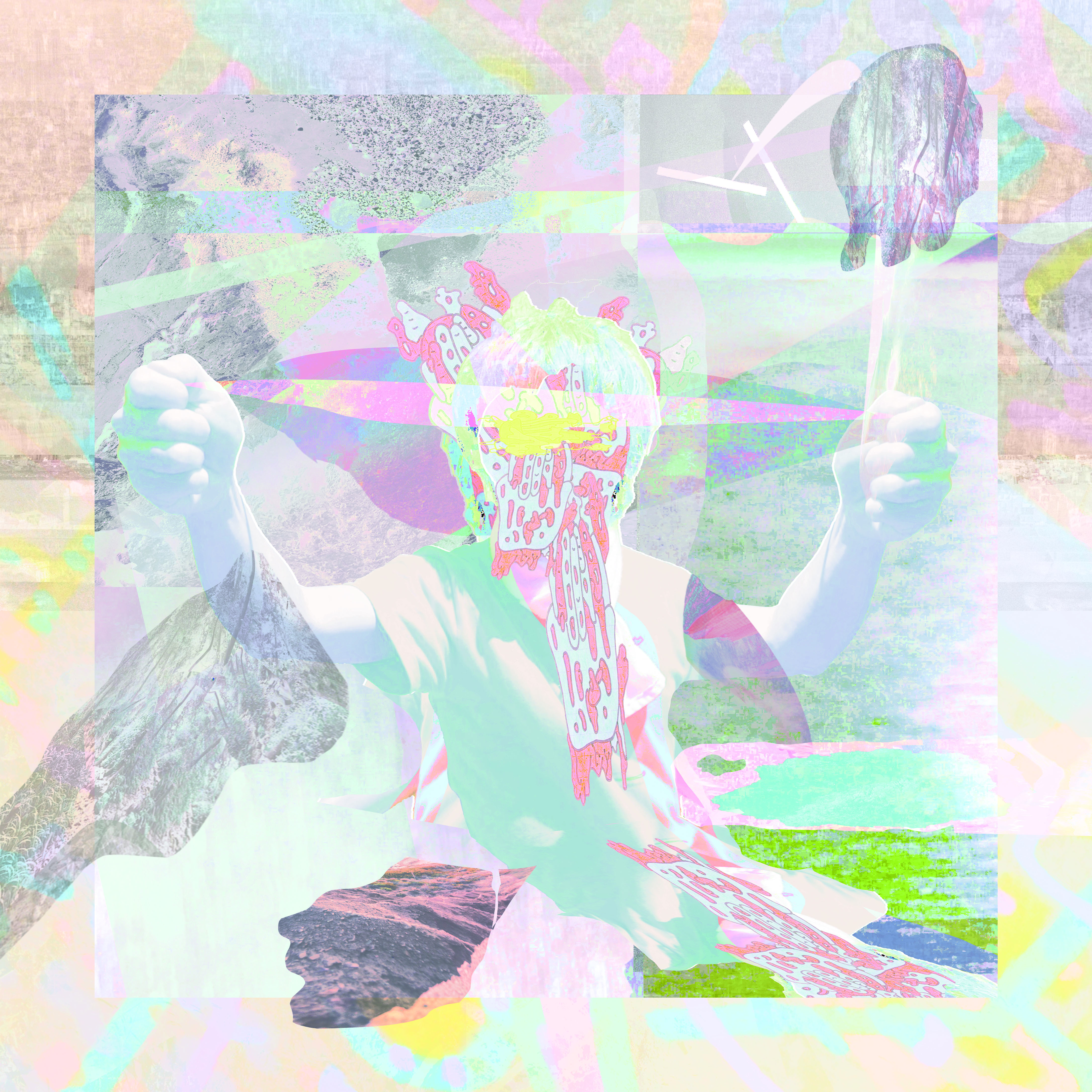 不破遊園