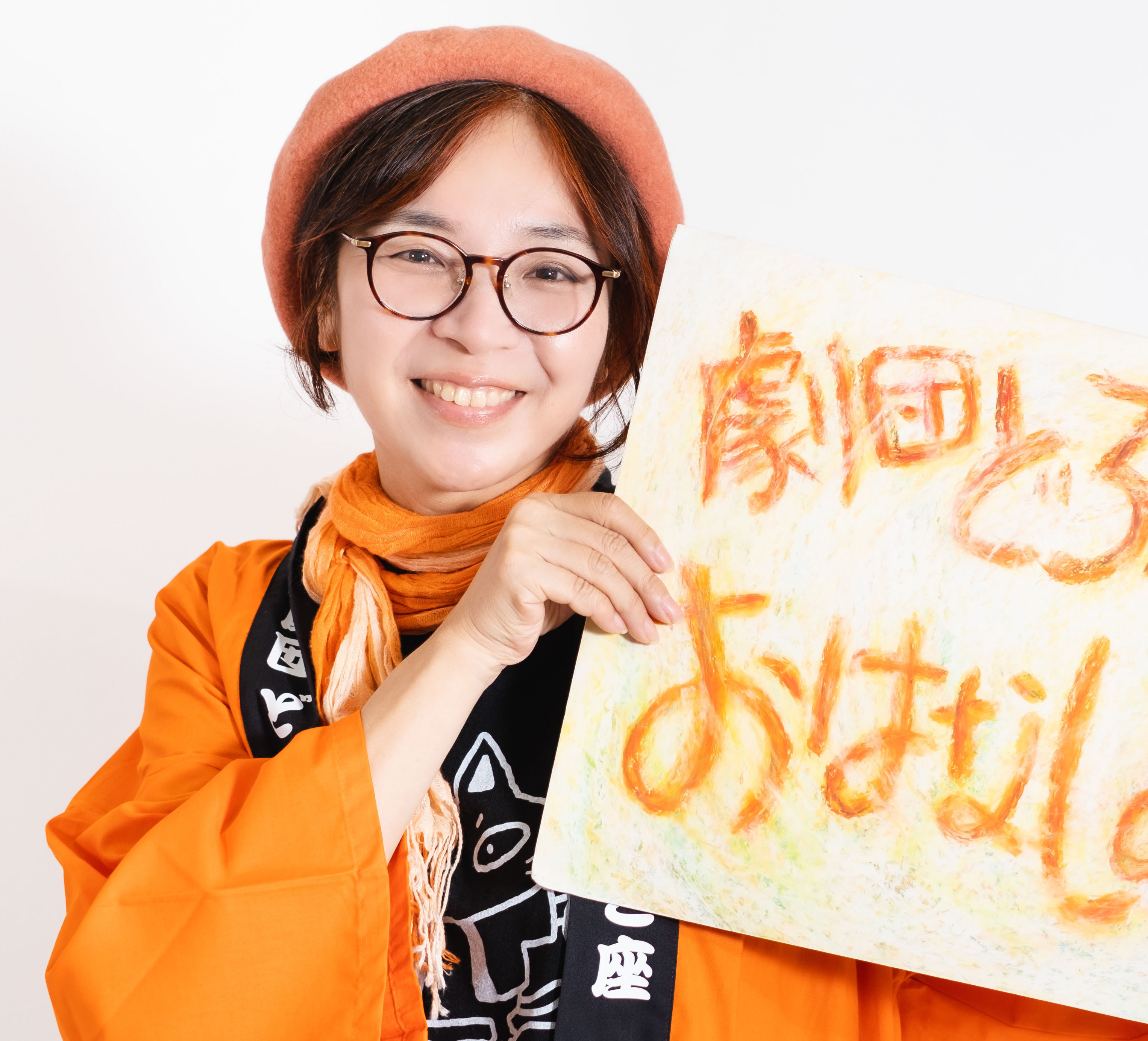 日南田淳子