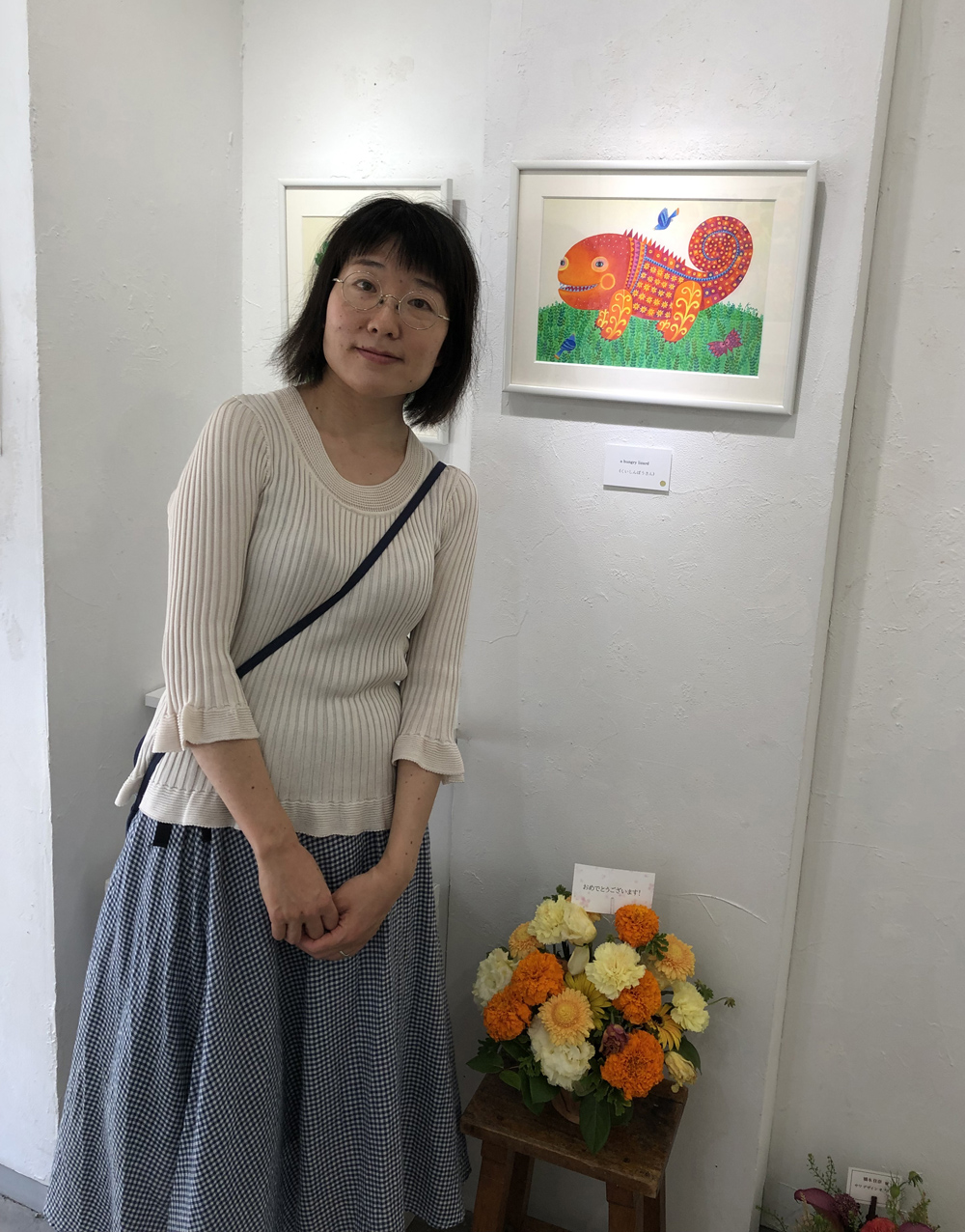 橋本佳奈
