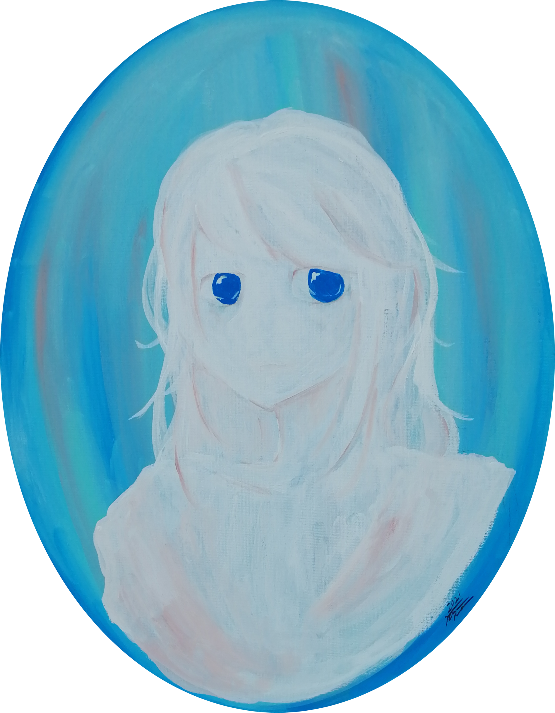 りの