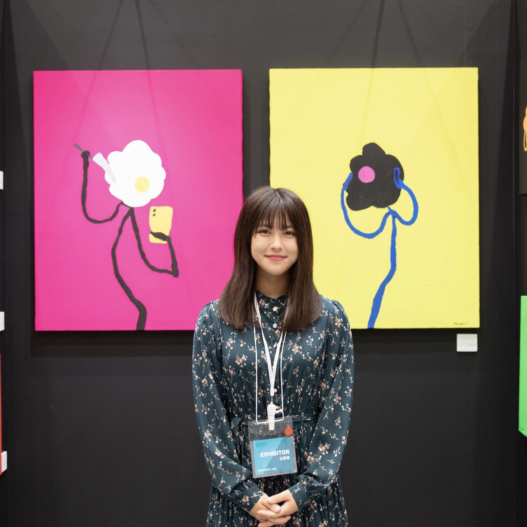 新原愛美