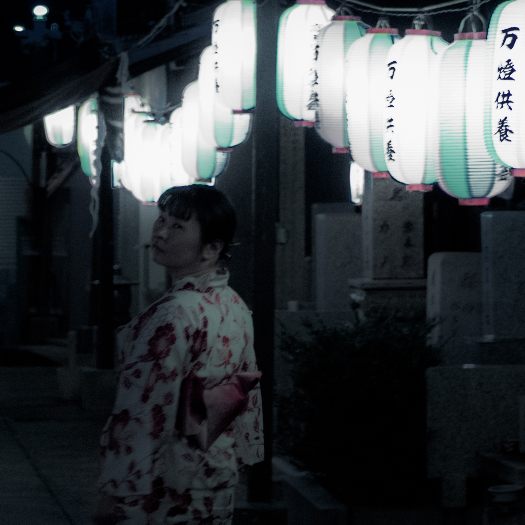 新竹季次