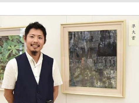 友廣芯