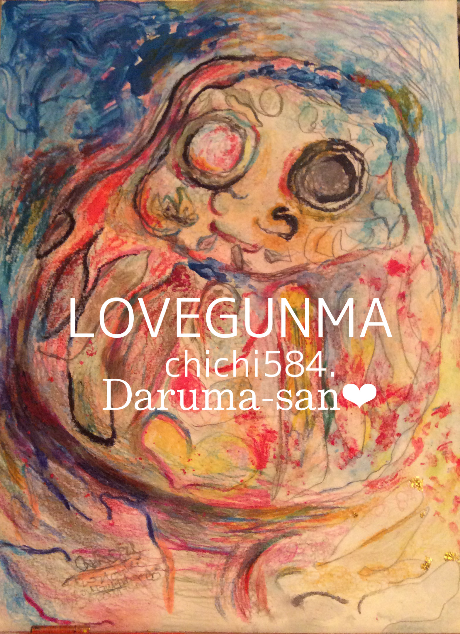 LOVE GUNMA 「DARUMA-SAN」