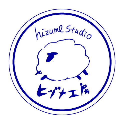 hizume.