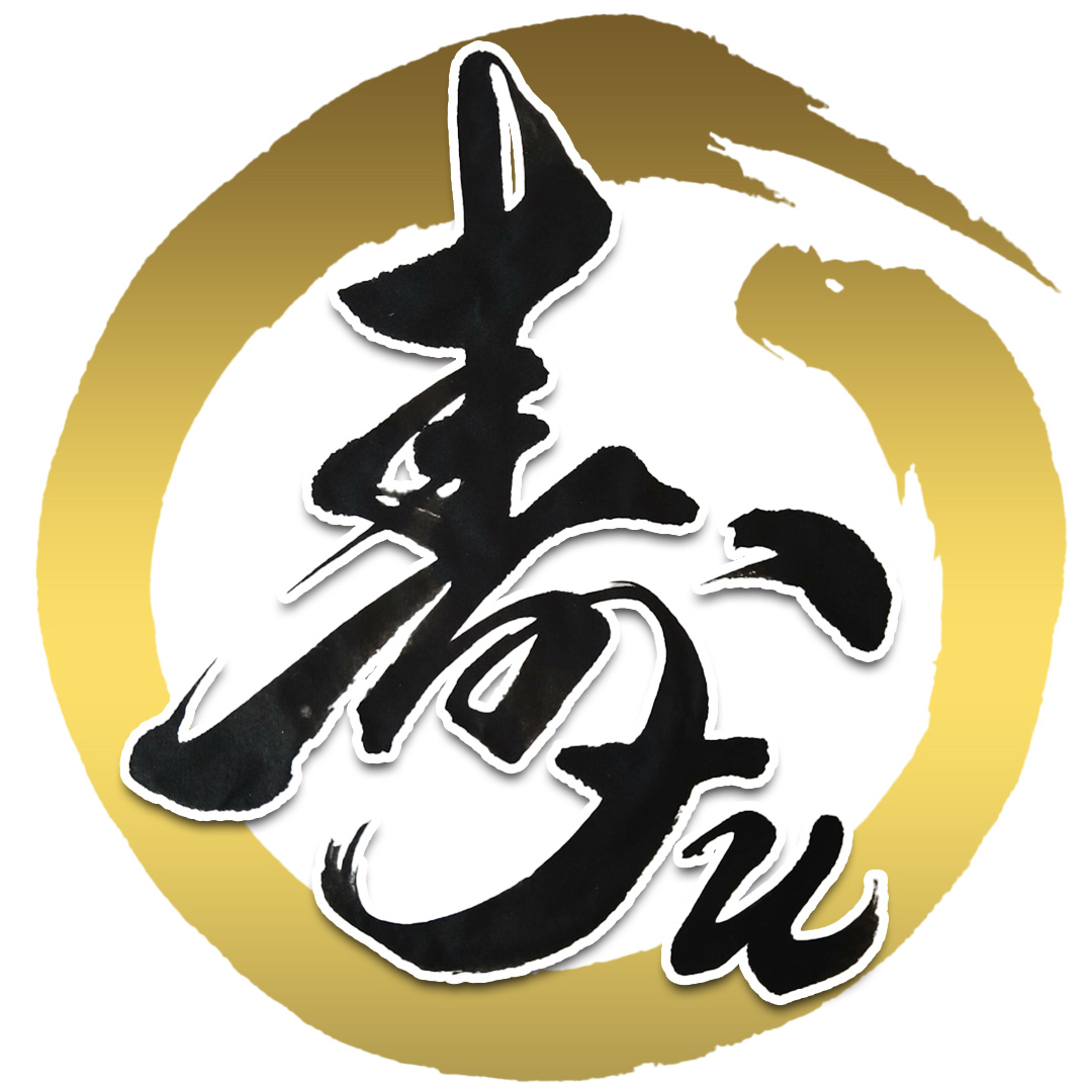 寿寿 -JuJu-