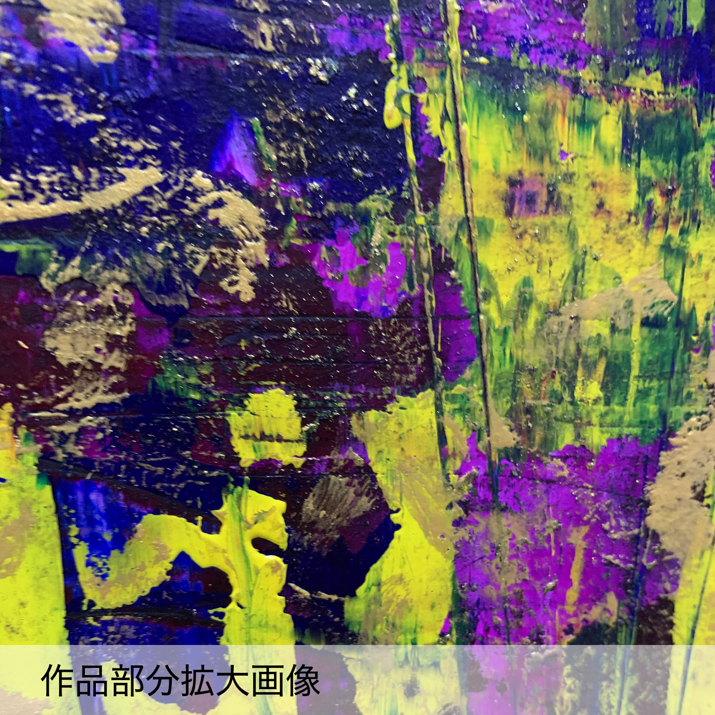 無有171
