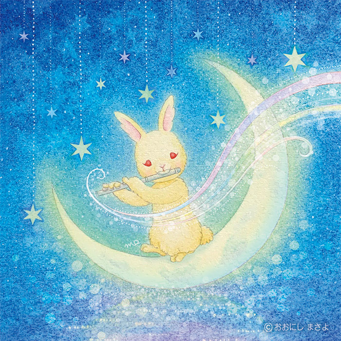おおにしまさよ.