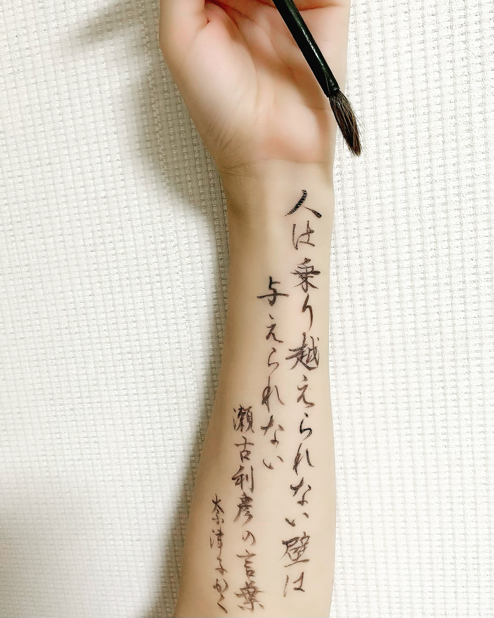 灑果