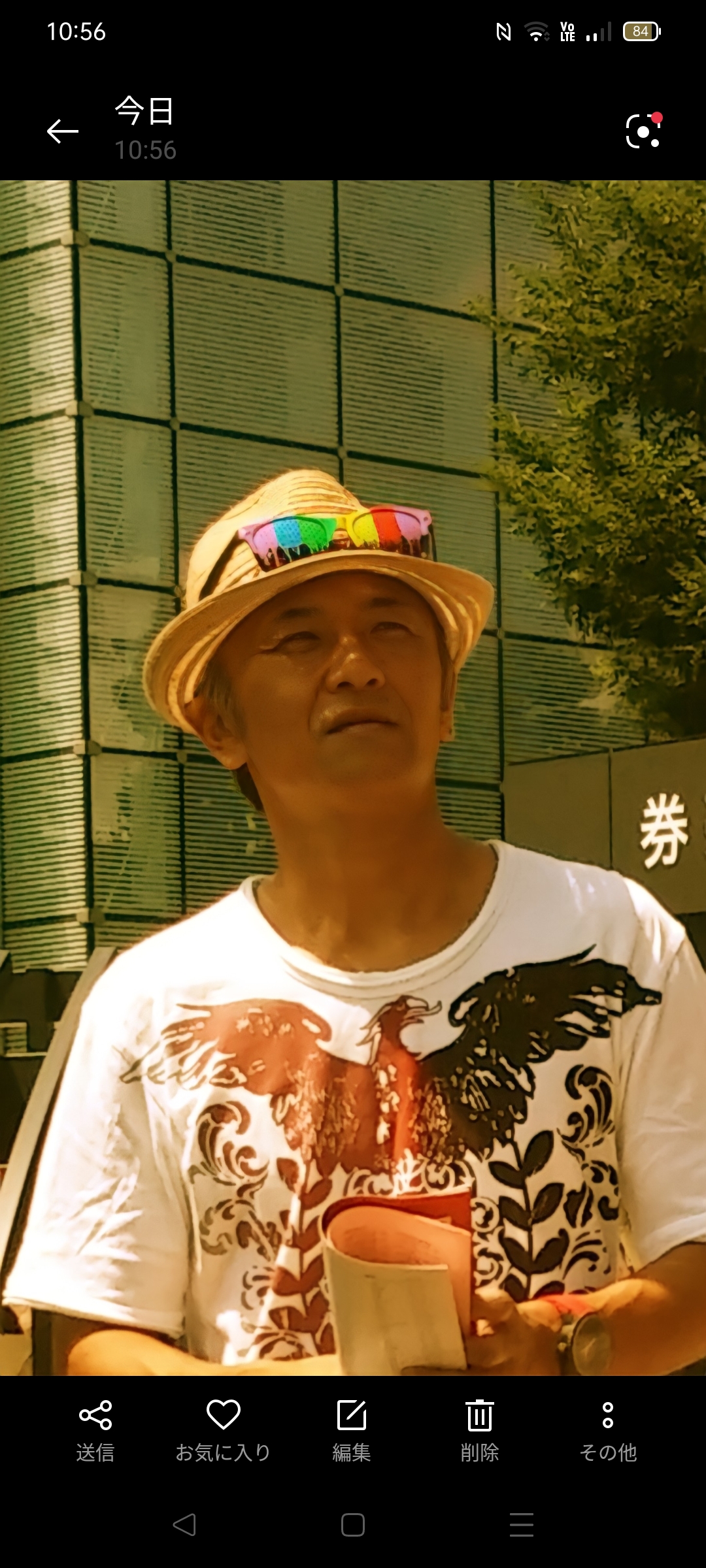 大窪勇壱