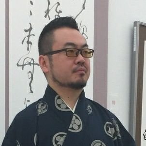 矢形嵐酔