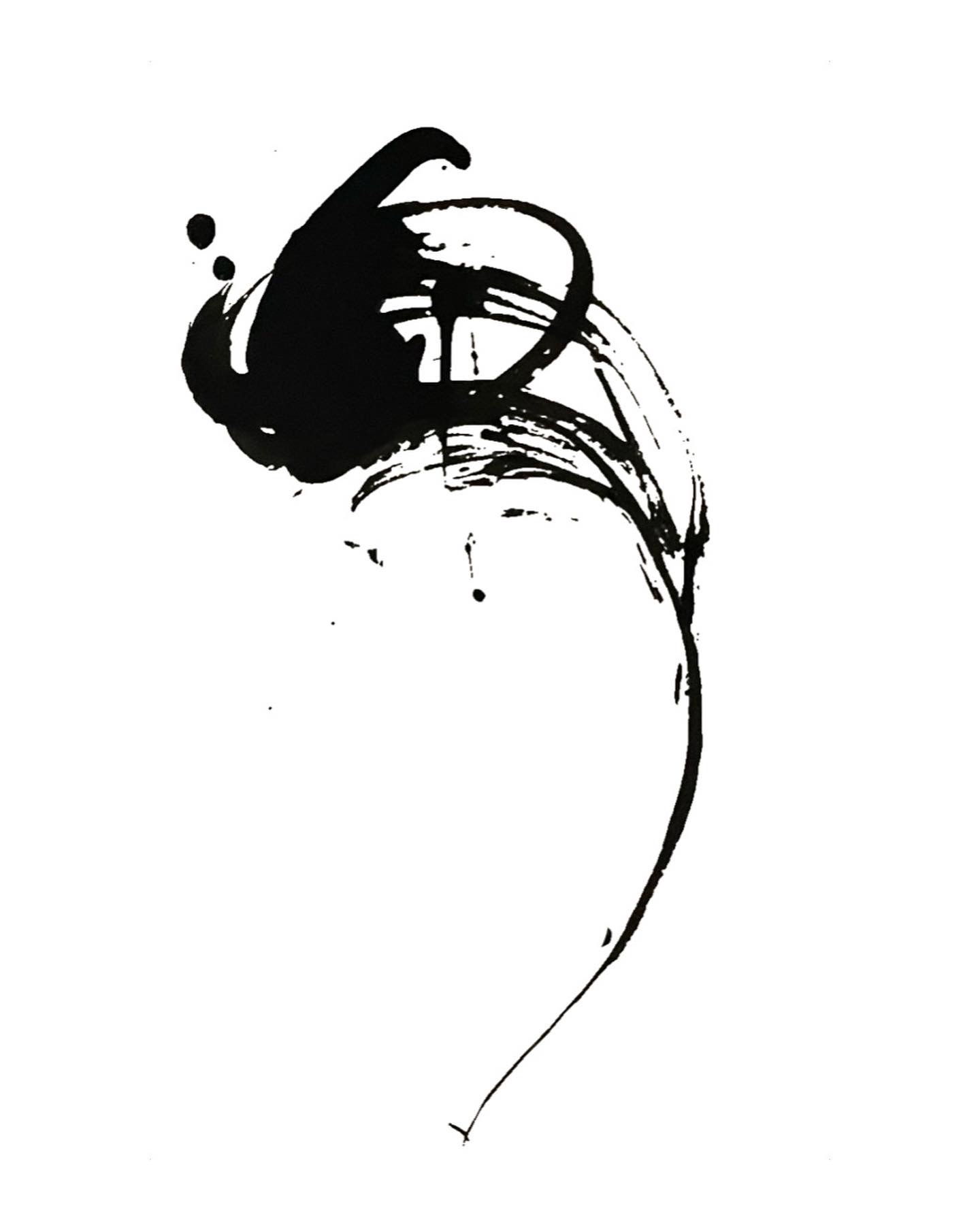 suzurima