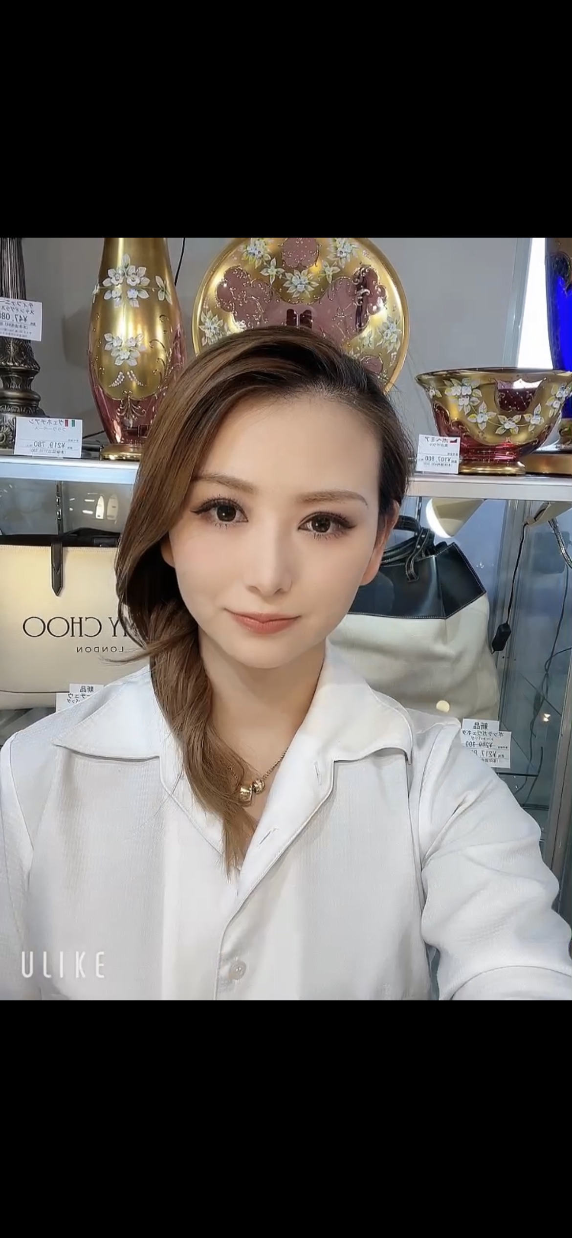 金井美弥