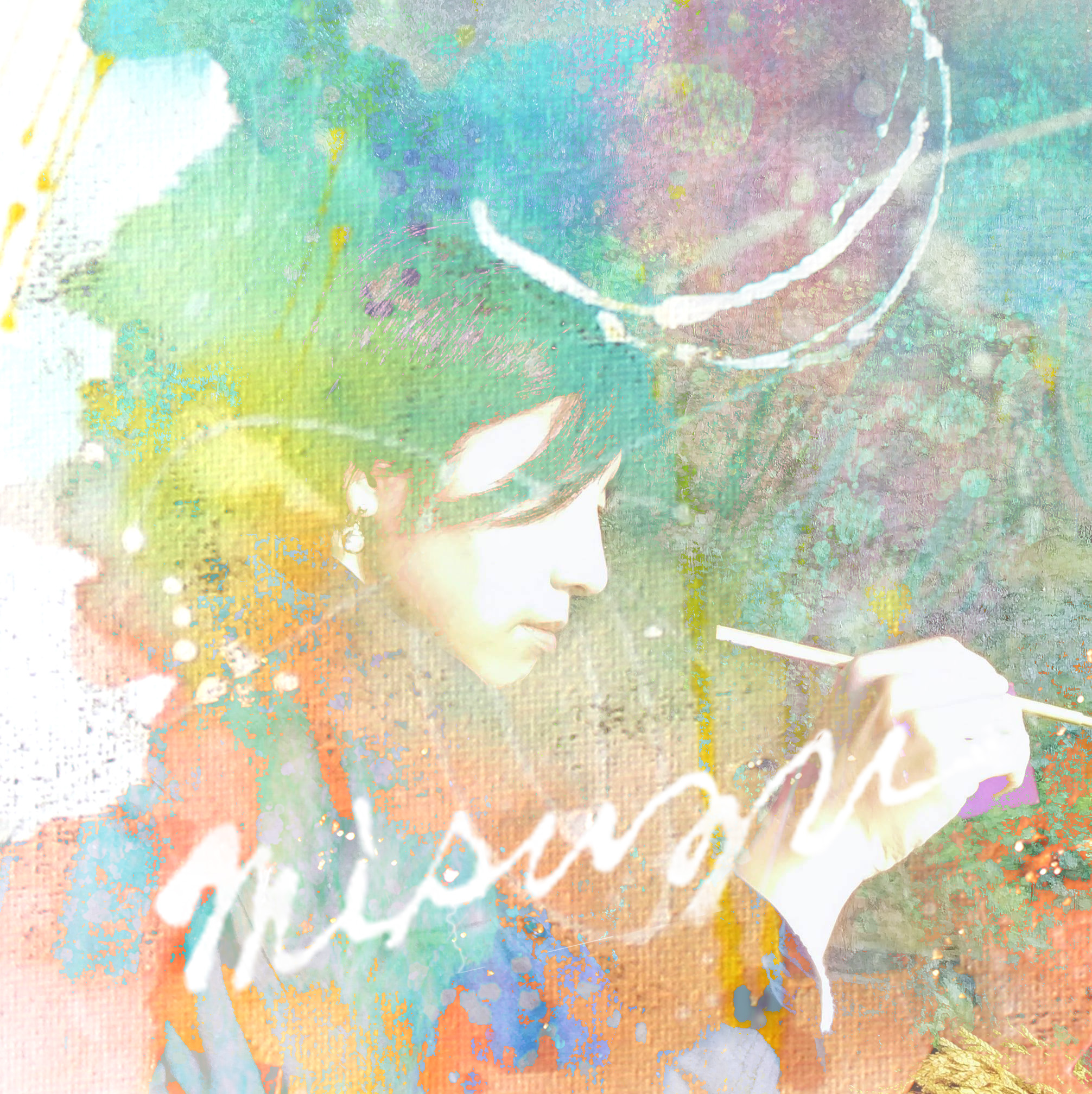 Misuzu Noma