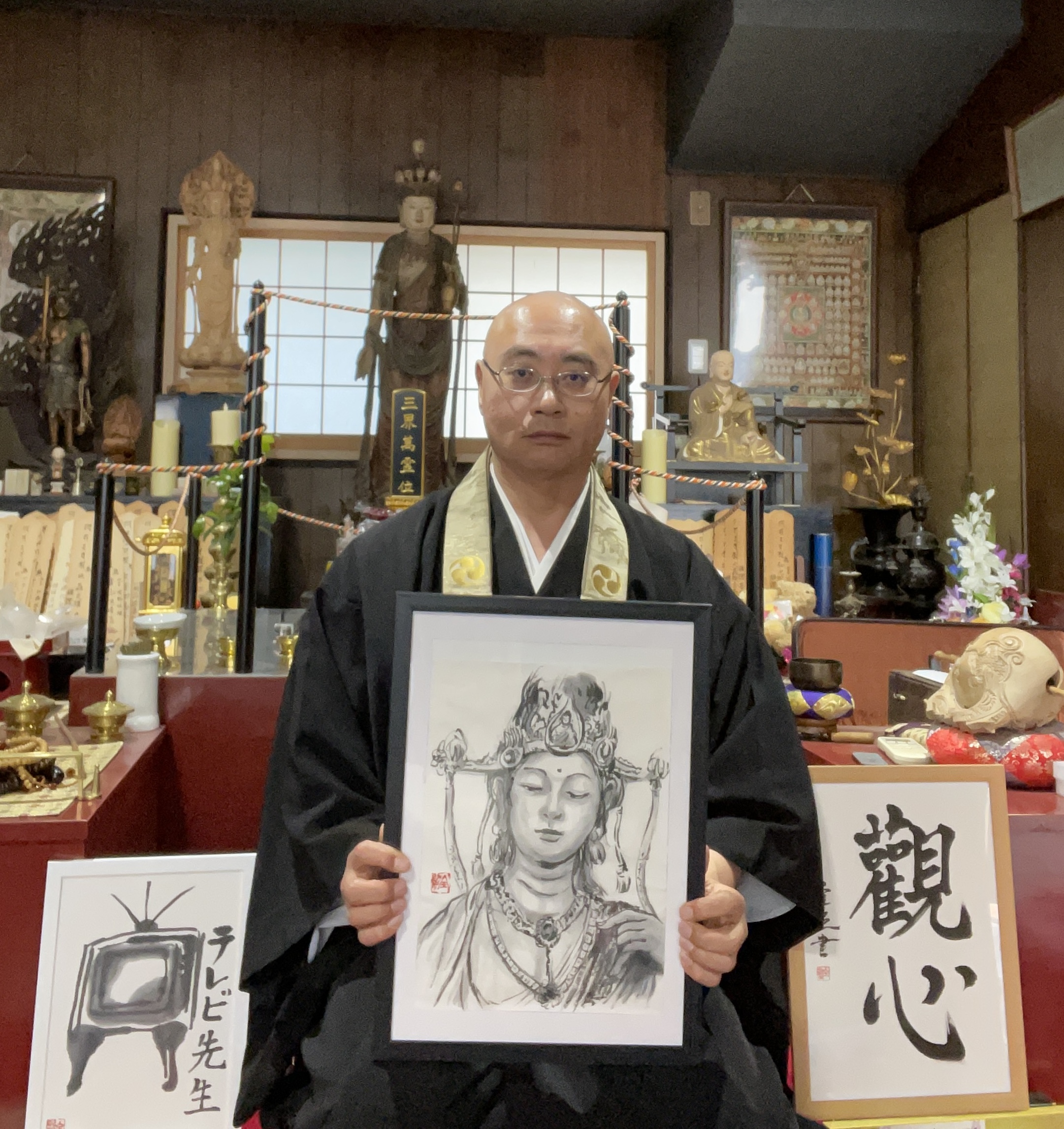 骸仙全照