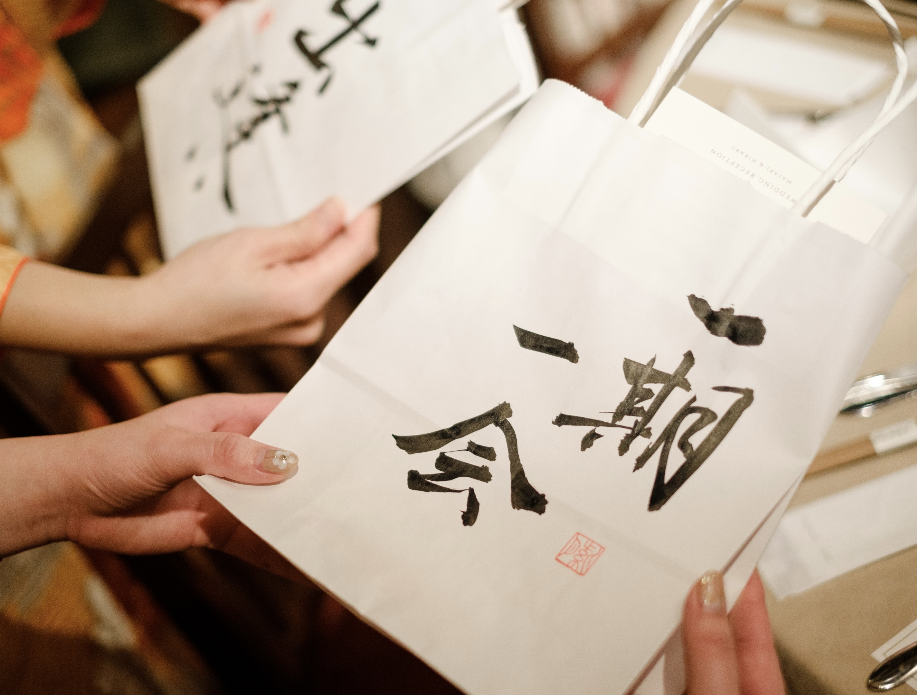 紫月