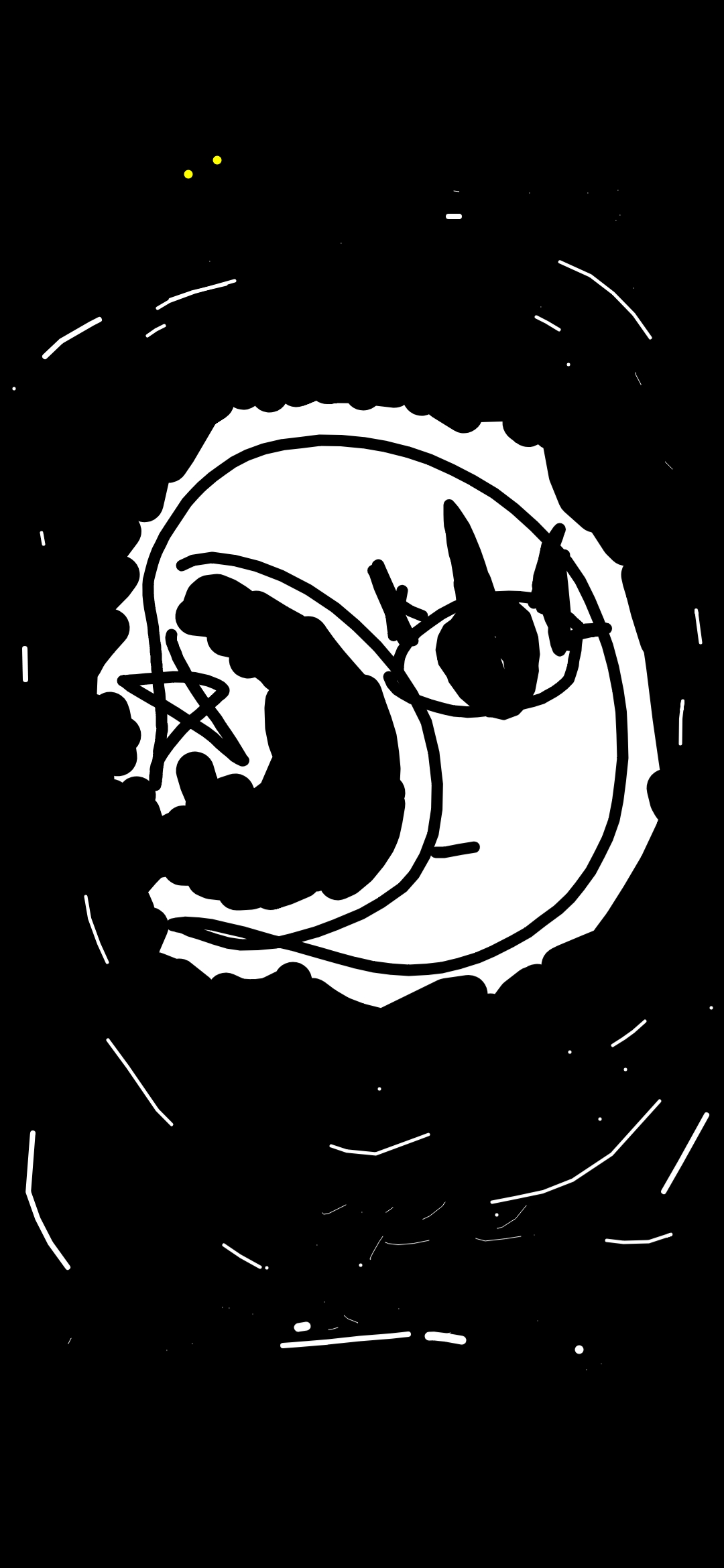 未和