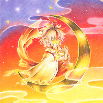 夕飛