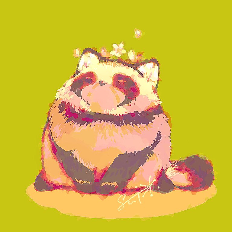 ゐすむ