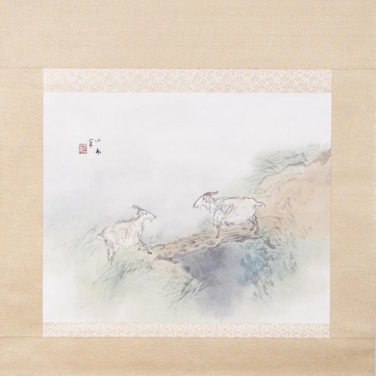 竹内栖鳳