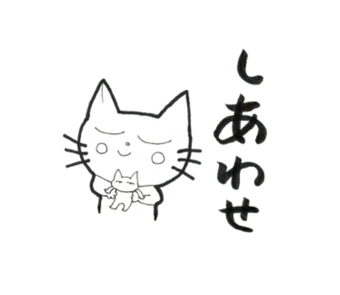 作家ひかる