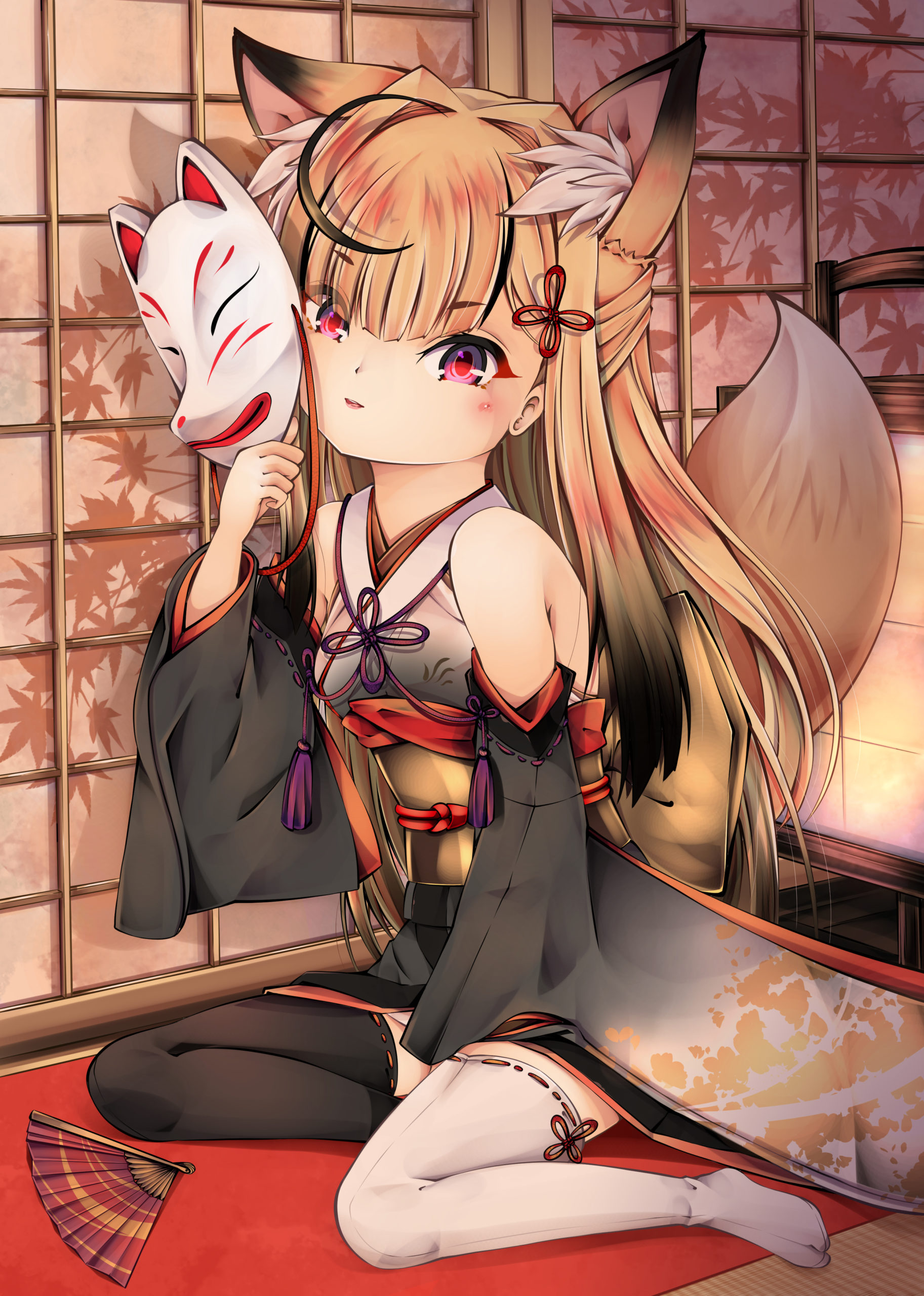 狐羊和