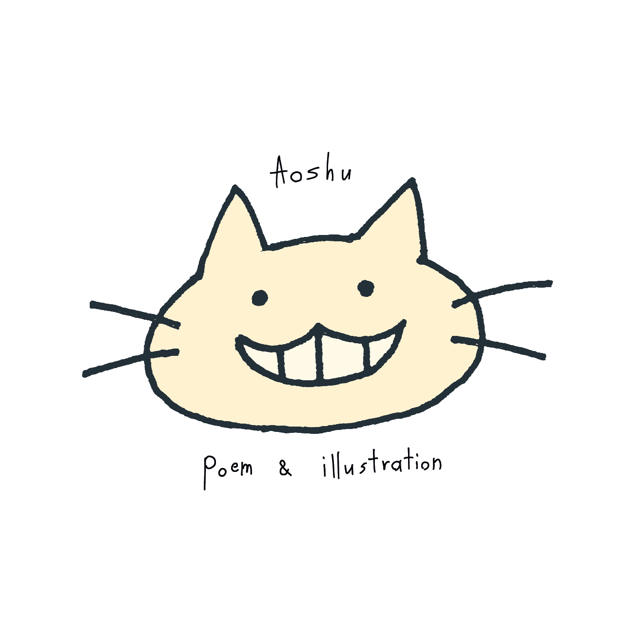 Aoshu