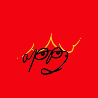 appz
