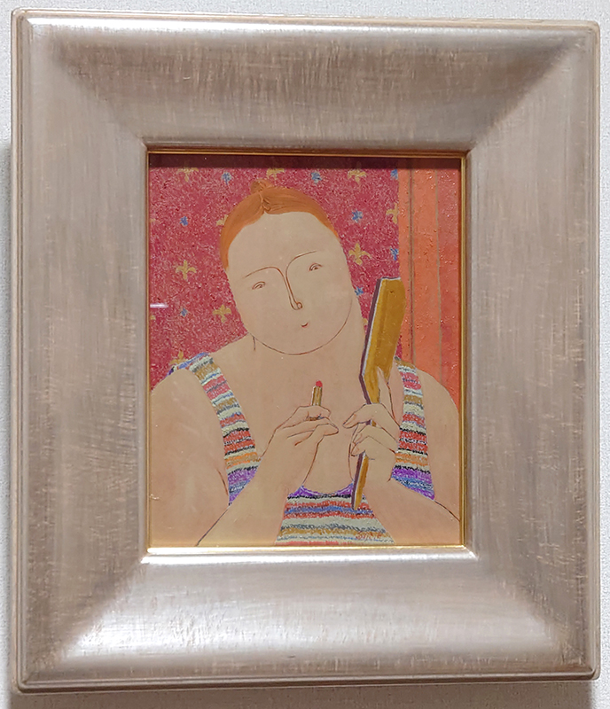 金森宰司