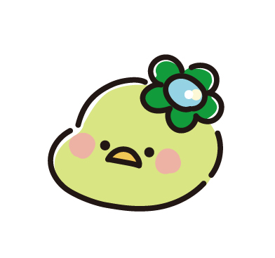 はれた
