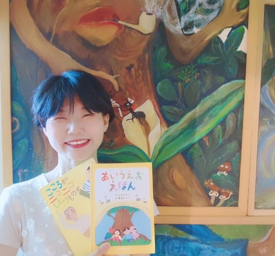 常田メロン