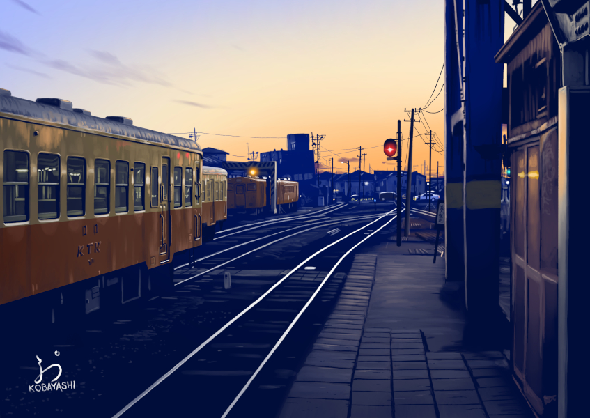 小湊鉄道五井駅