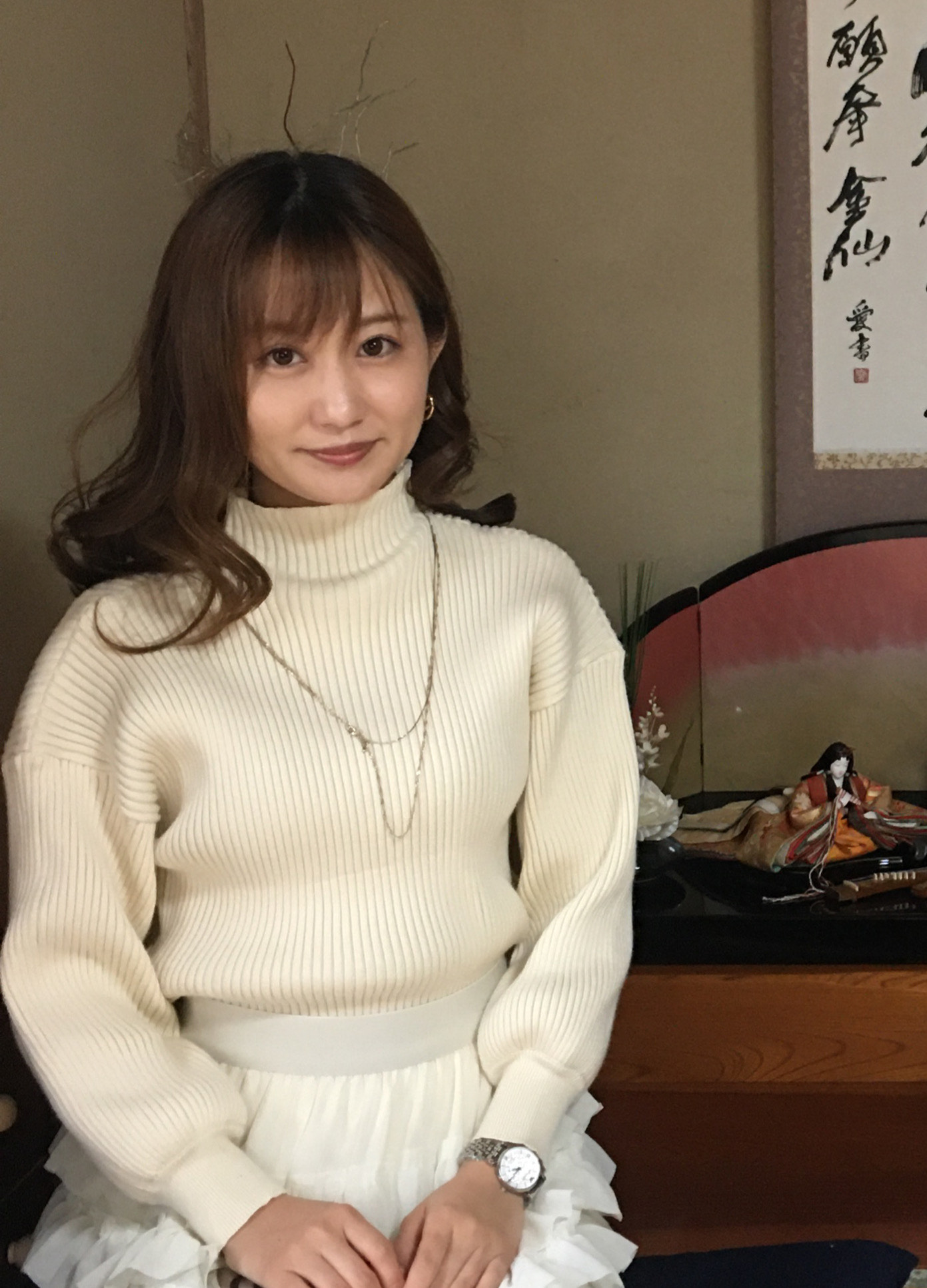 愛