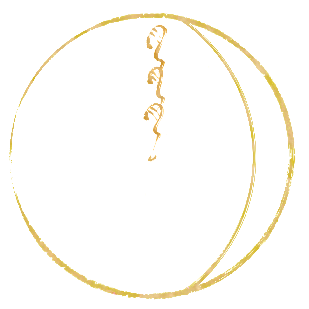 月月月