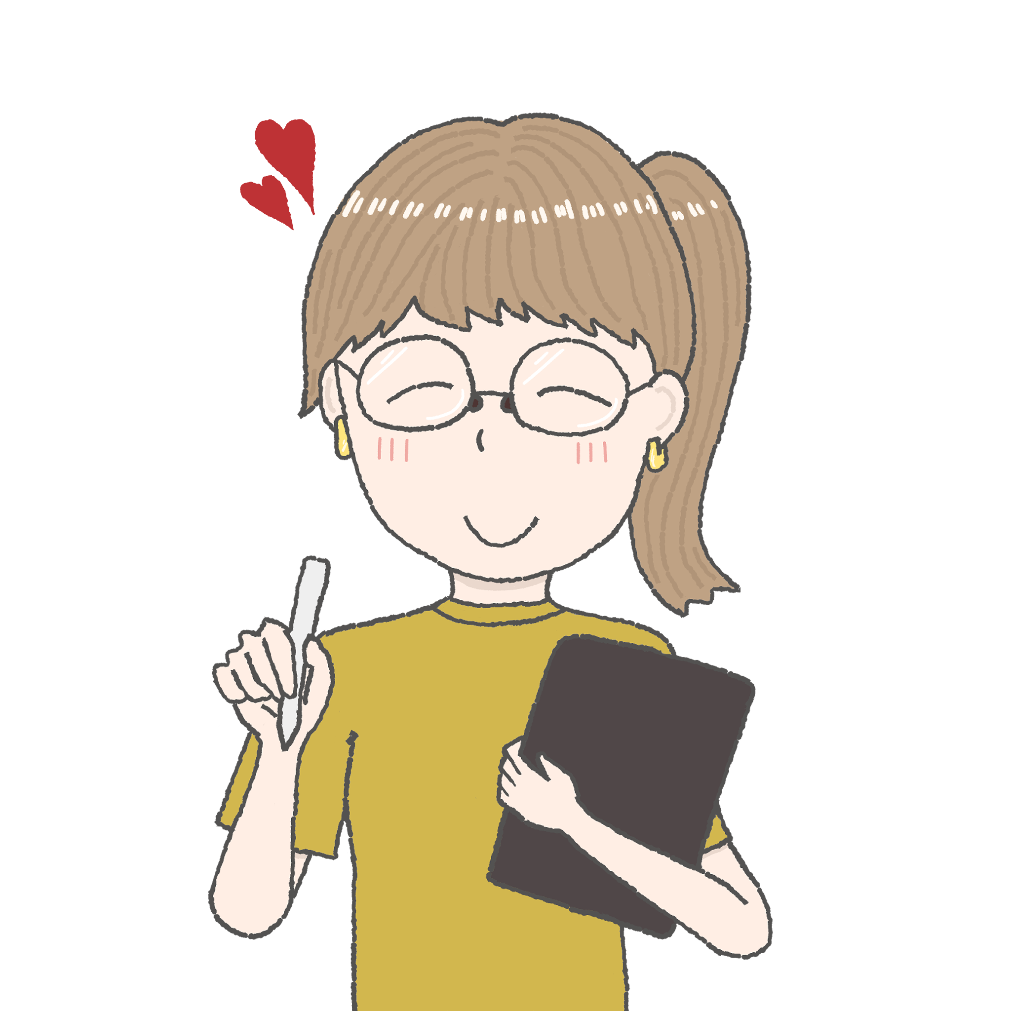 はれ