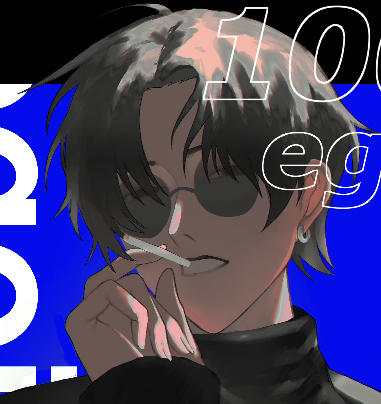 ニハチ