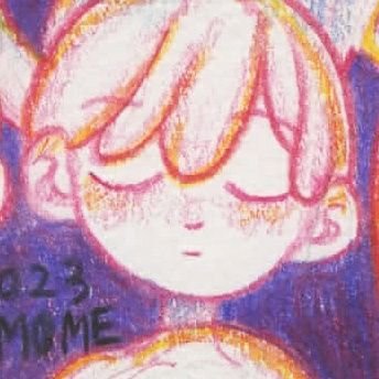 Yanagi Kamome