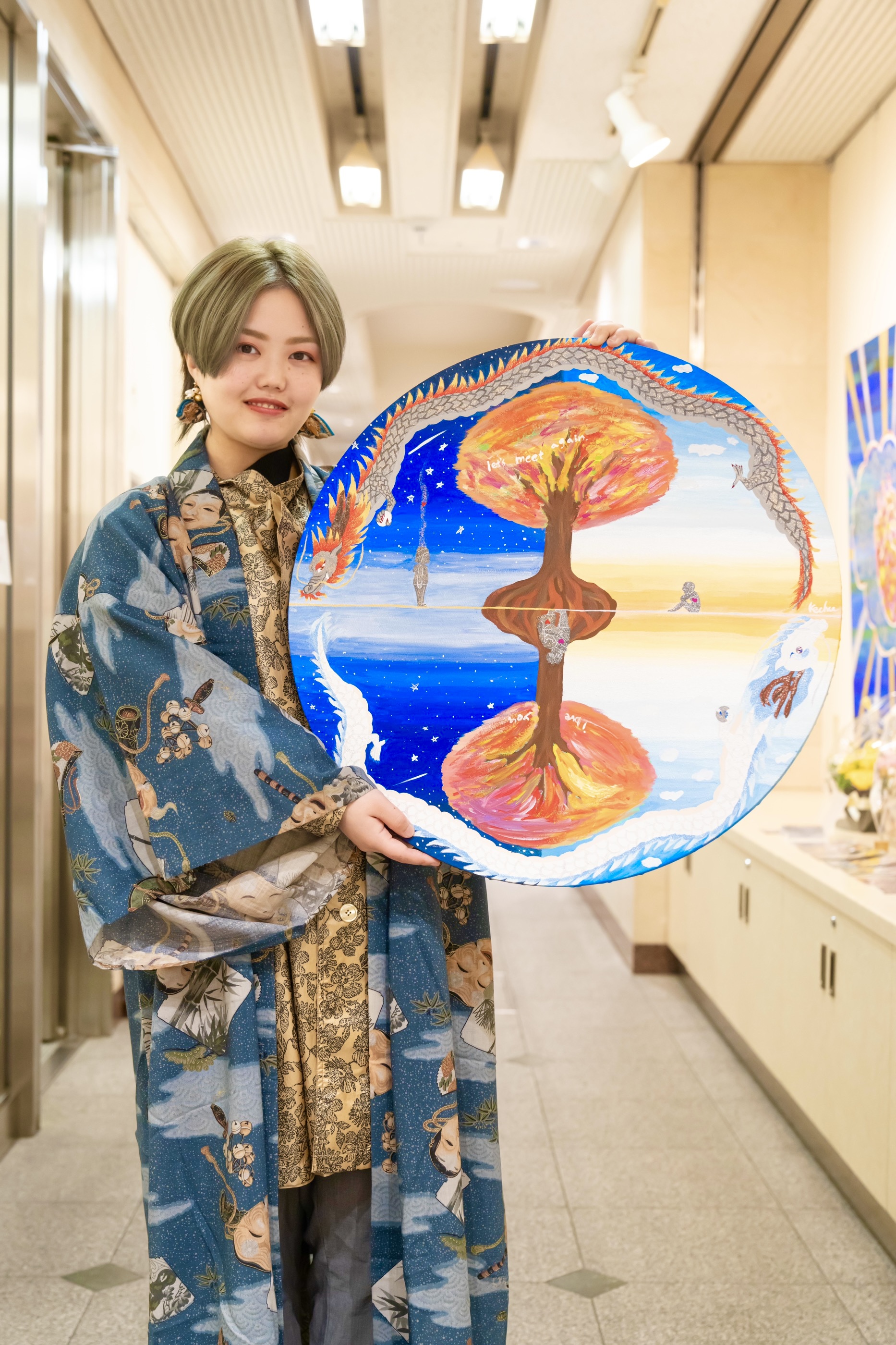本多紗弓