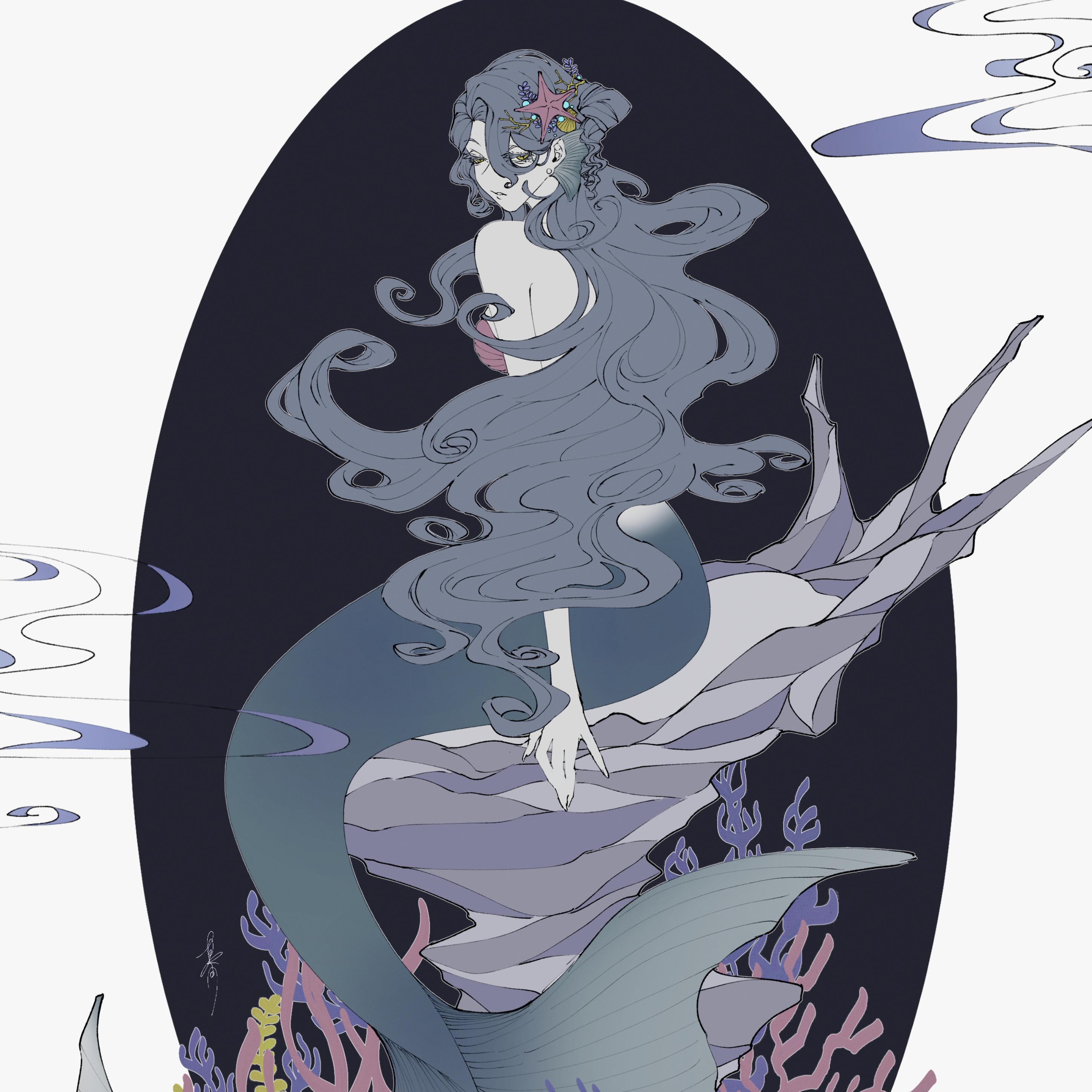 其間