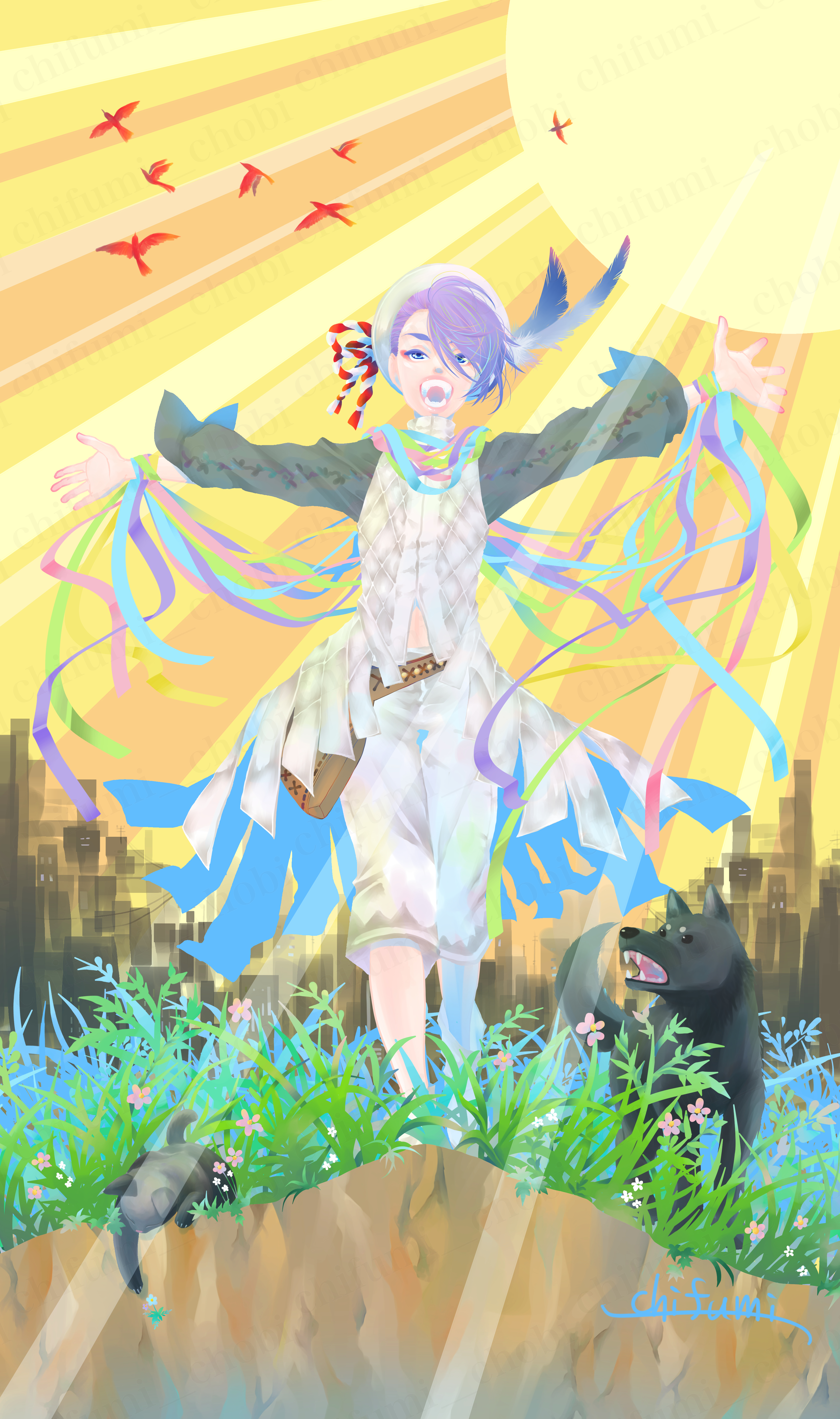 Chifumi