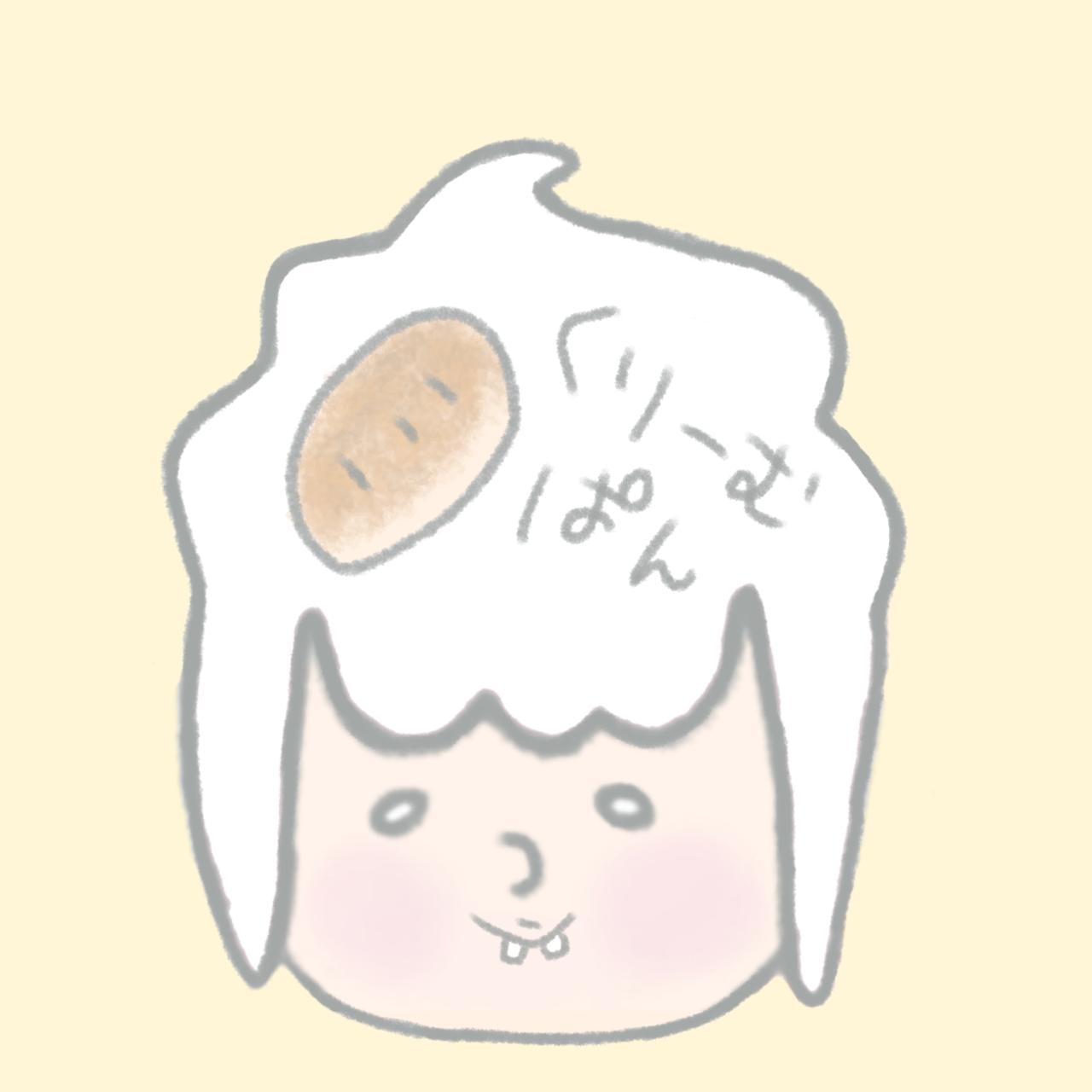 くりーむぱん