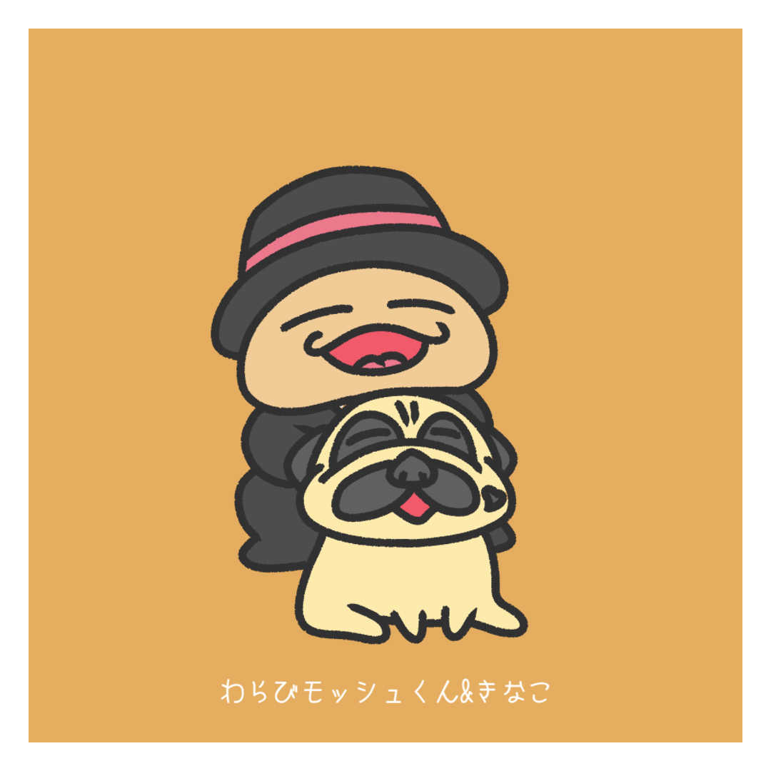 あつし