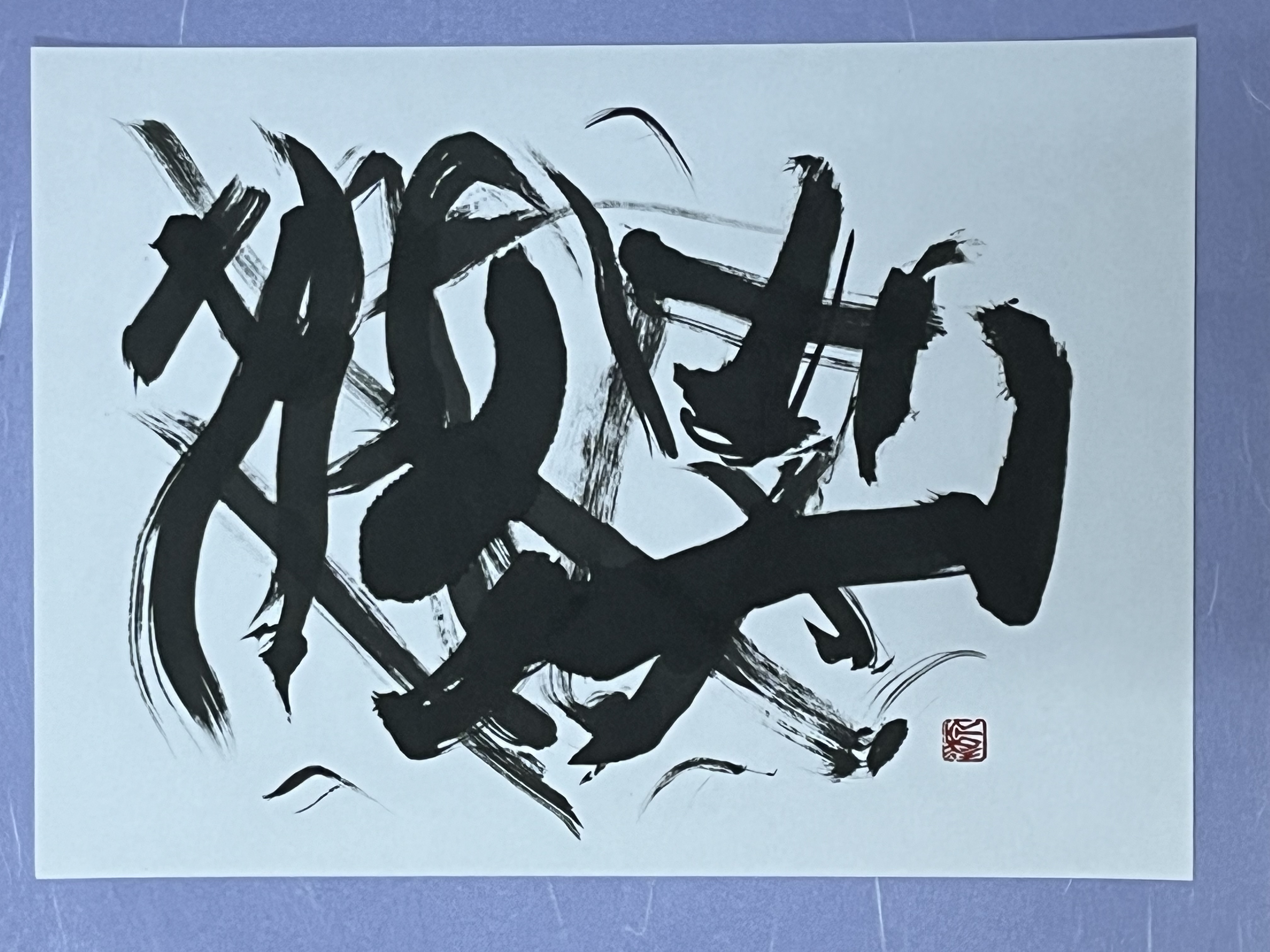 ウゲン