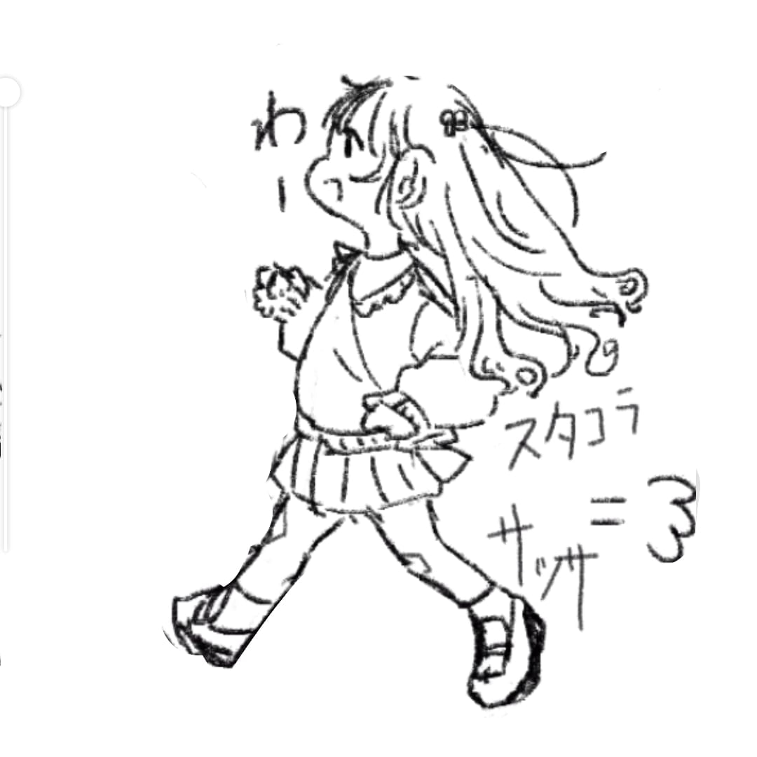 うえしま