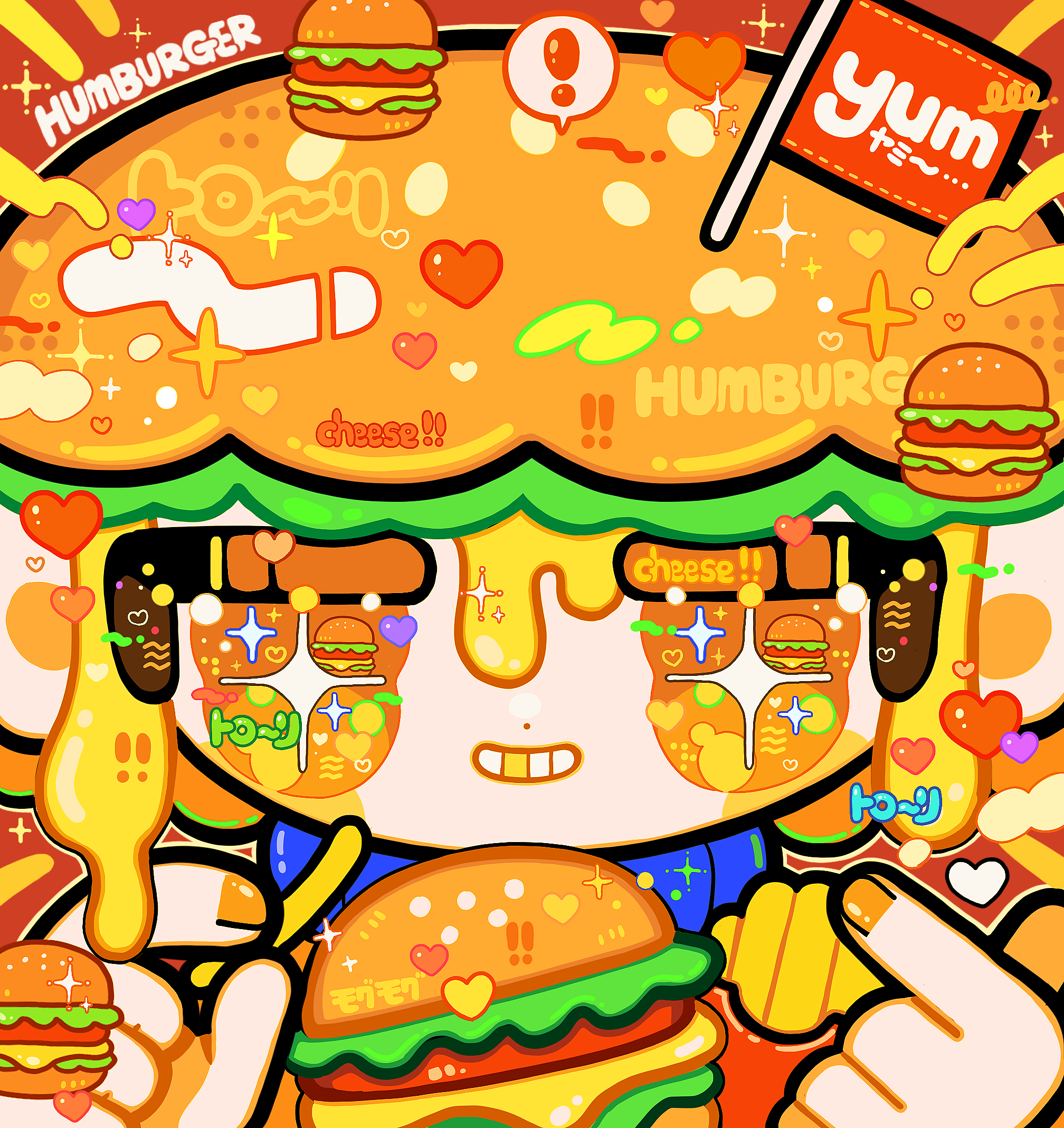 わーるどWORLD