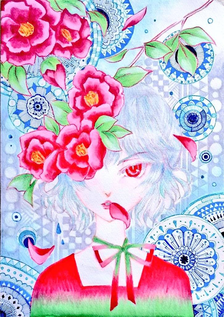 皇キユ