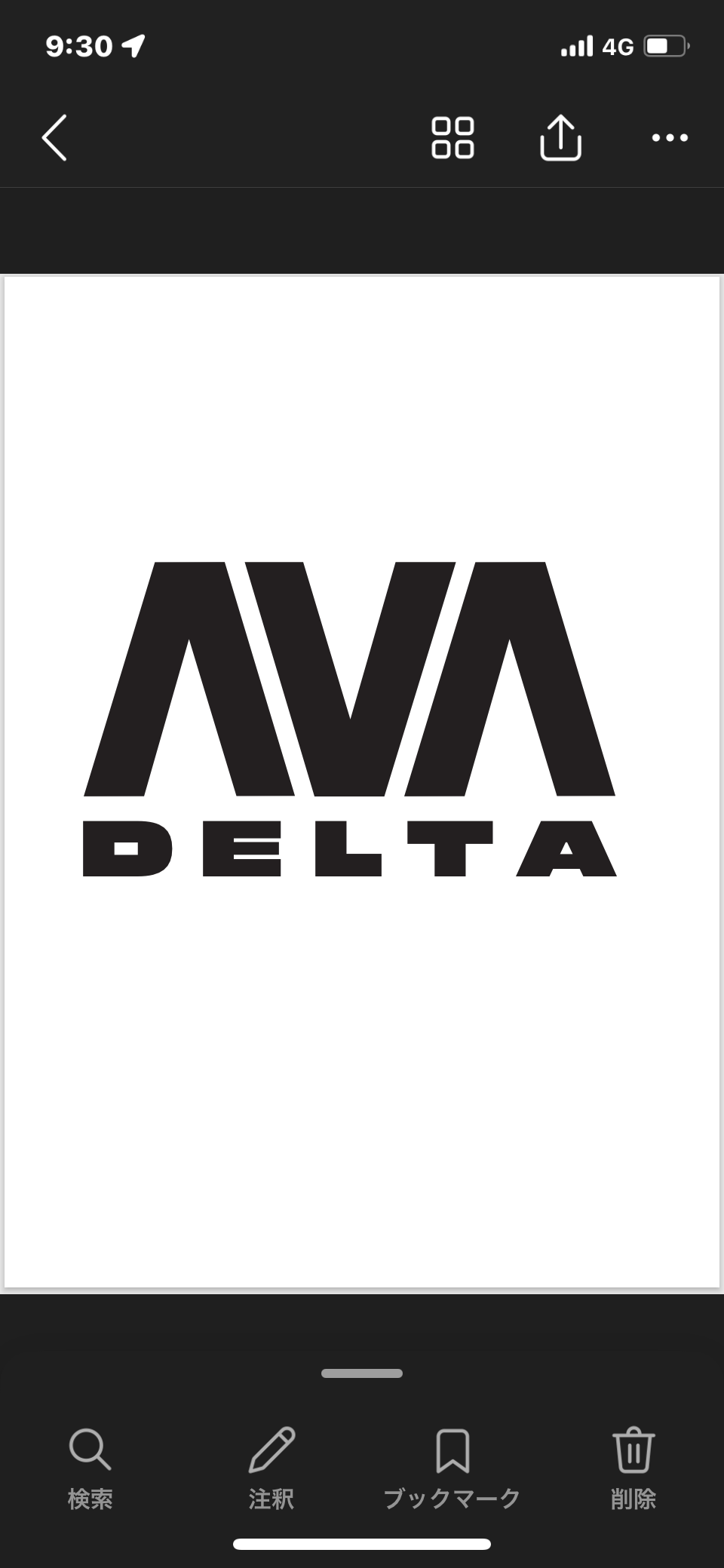 DELTA