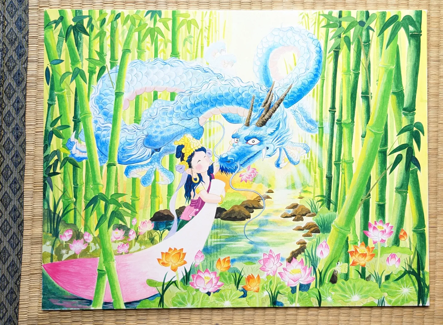 shinchou