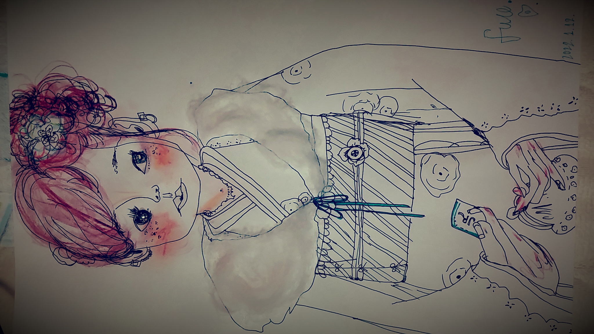 Fuulingo.