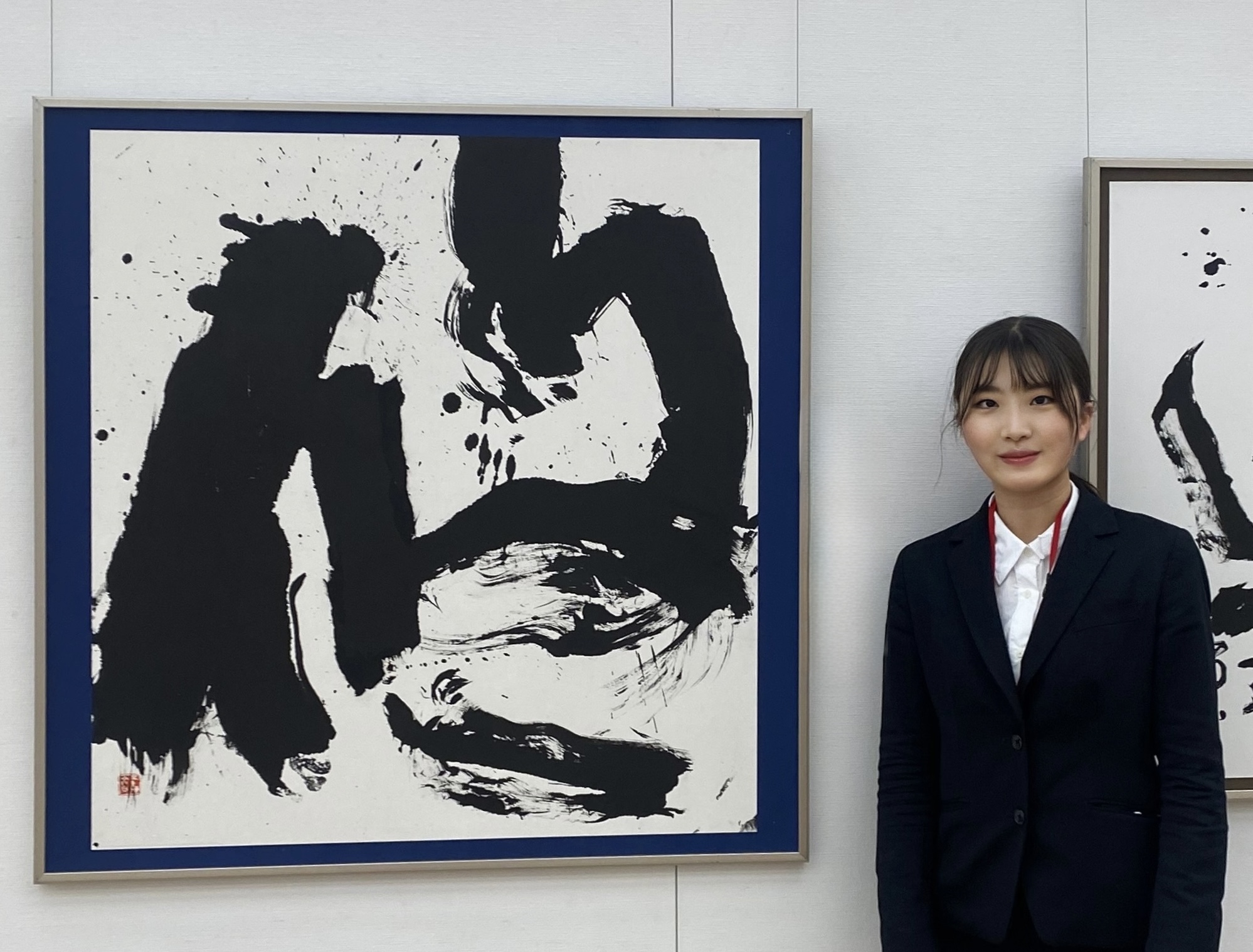 小錦